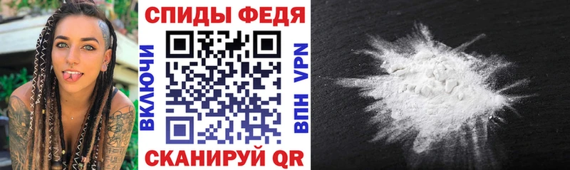 АМФ 97%  площадка состав  Чадан 