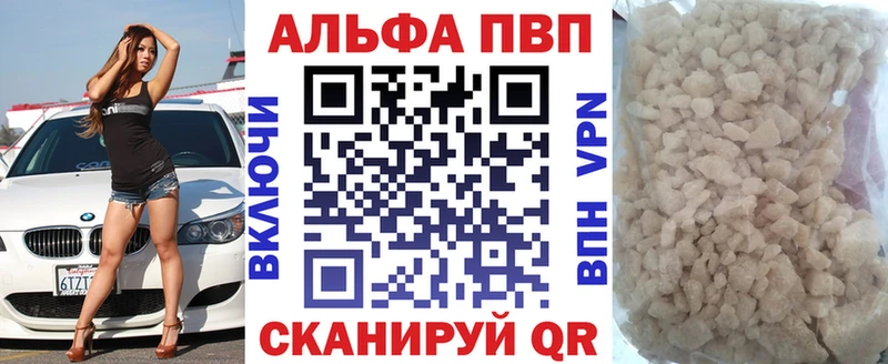 А ПВП мука  сколько стоит  Чадан 