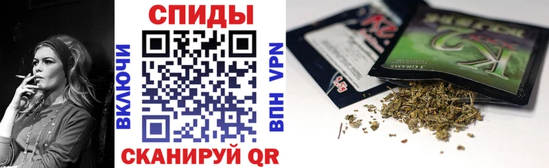 Бутират BDO 33%  мега ссылки  Чадан  сколько стоит 