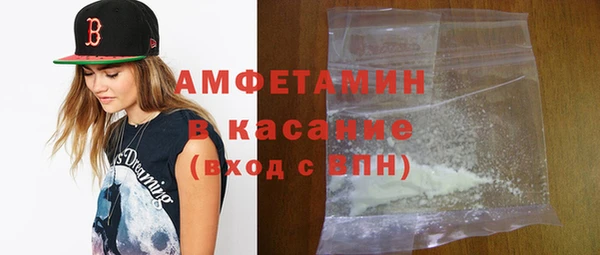 амф Алексин