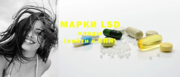 скорость mdpv Лабытнанги