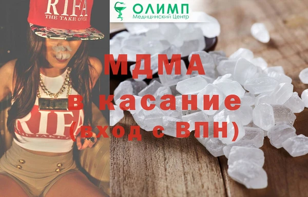 скорость mdpv Лабытнанги