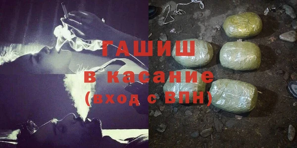 тгк Ладушкин