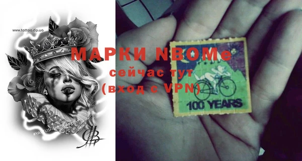 амф Алексин