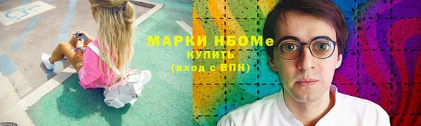 скорость mdpv Лабытнанги