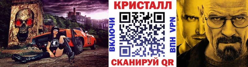 Первитин пудра Чадан